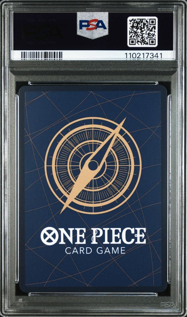 PSA10 チョッパー：始めようキャンペーン プロモ EB01-006