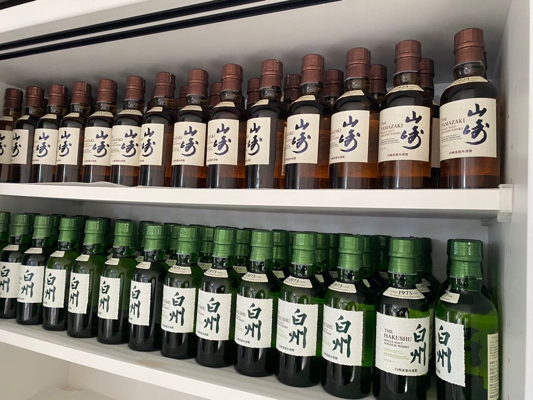 サントリー シングルモルト 山崎 白州 ミニボトル