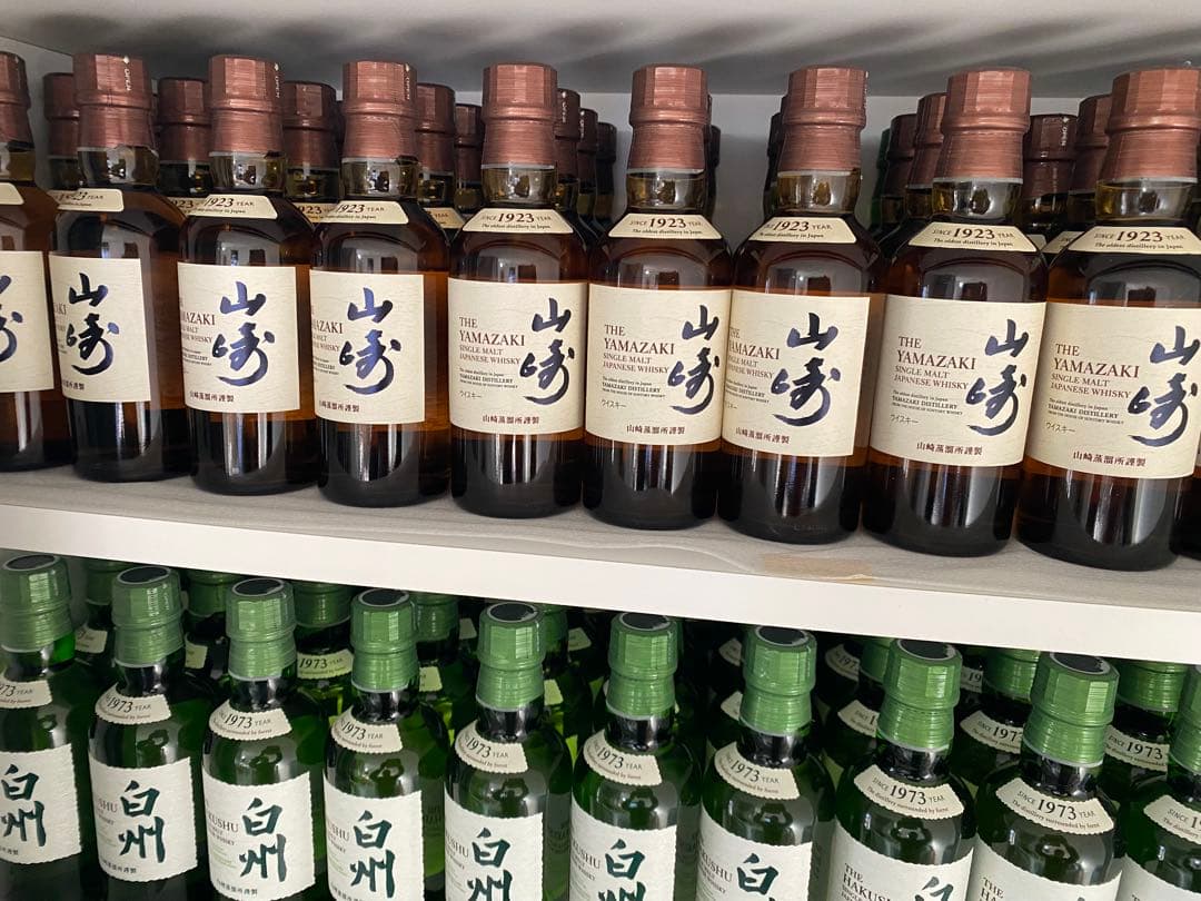 サントリー シングルモルト 山崎 白州 ミニボトル