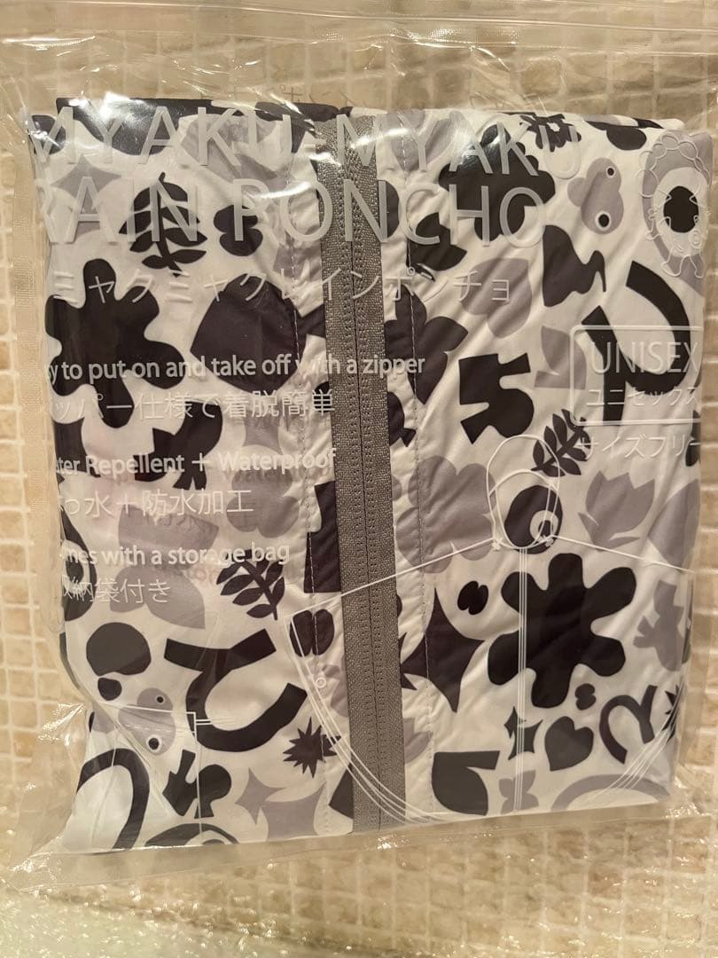 ⭐️新品未開封⭐️ ミャクミャク レインポンチョ（EXPO 2025公式限定グッズ）