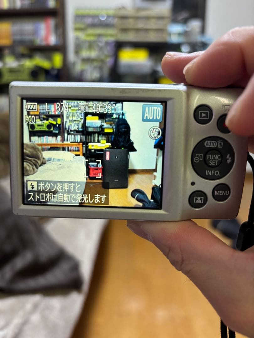 動作品 Canon キャノン IXY 200 シルバー バッテリー付属