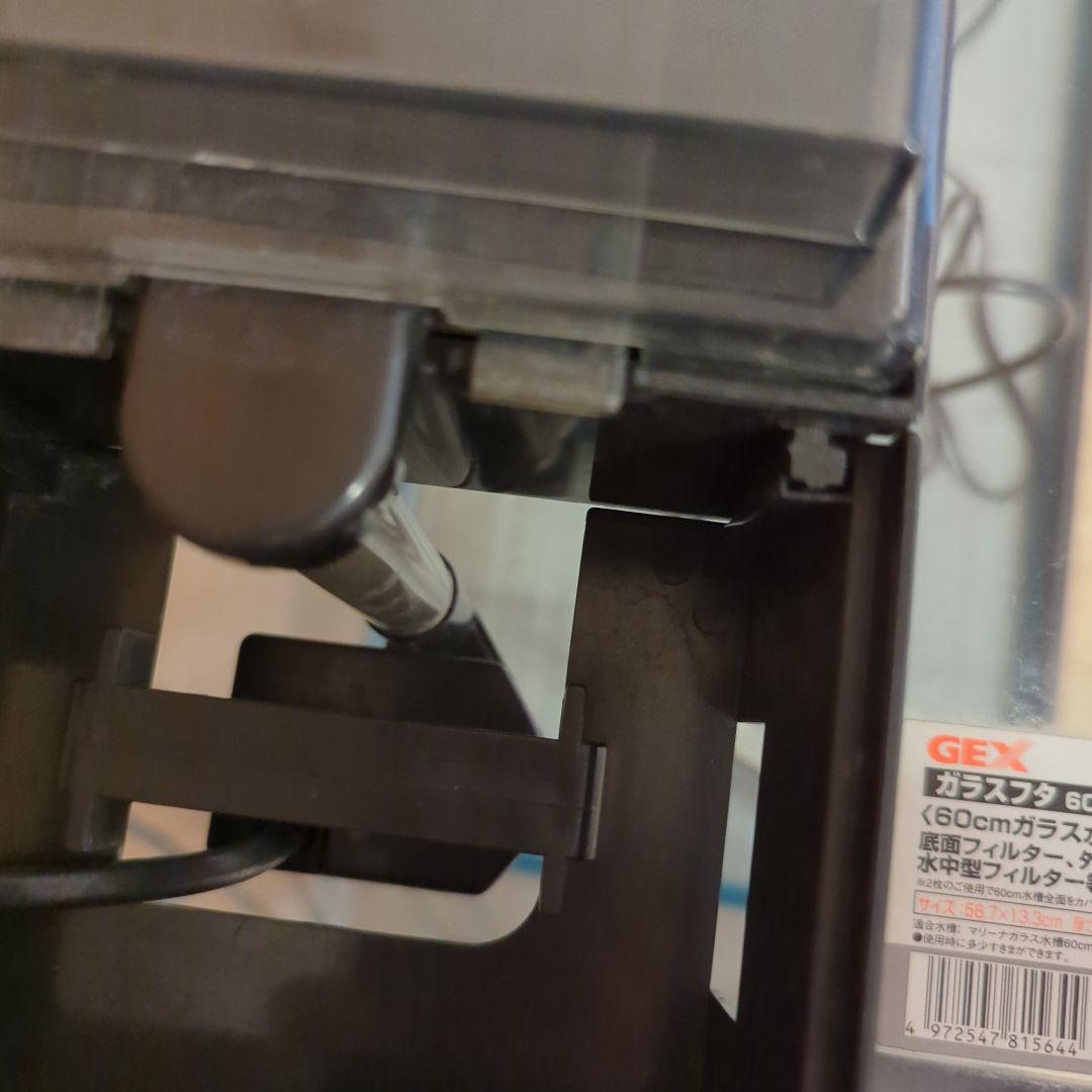 GEX 60センチ水槽セット 上部フィルターライト　3点セット