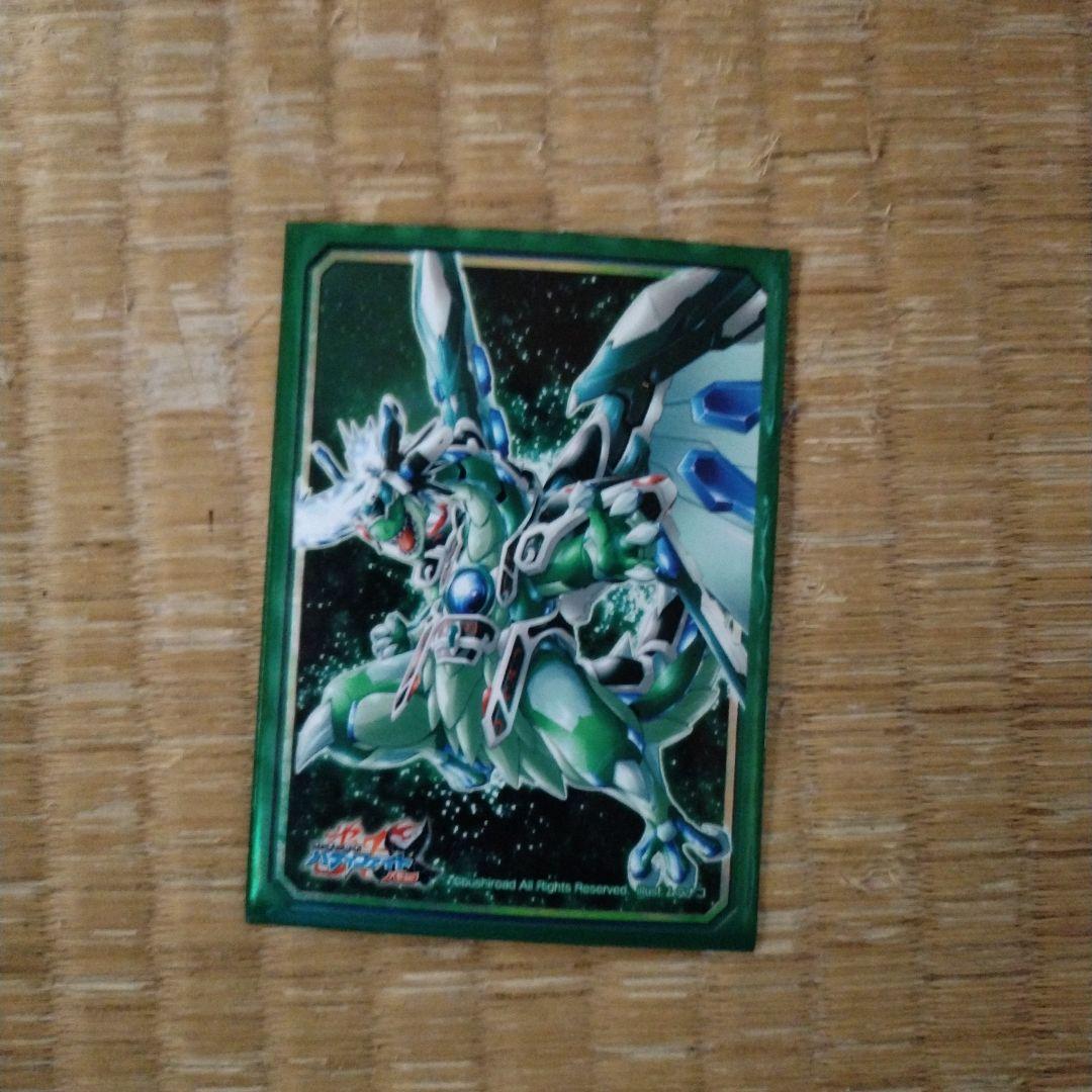 デュエルマスターズ カードまとめ売り