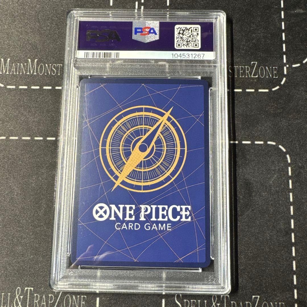 ゾロ コミパラ 中国語版 シリアル NO.207 psa10 双璧の覇者