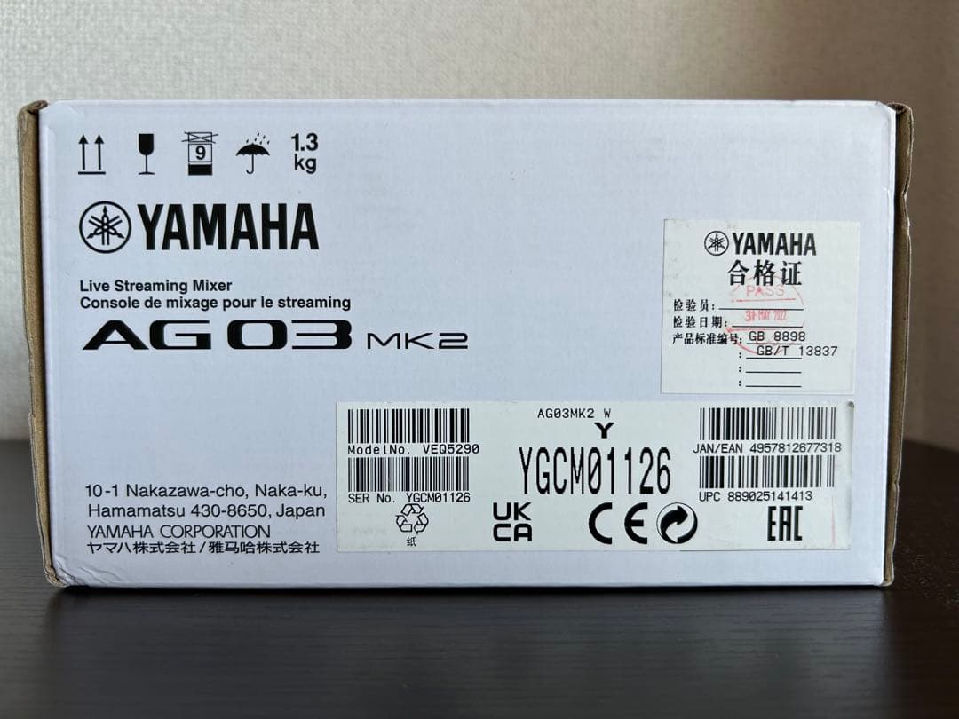 【新品✨】YAMAHA AG03 MK2 オーディオインターフェイス