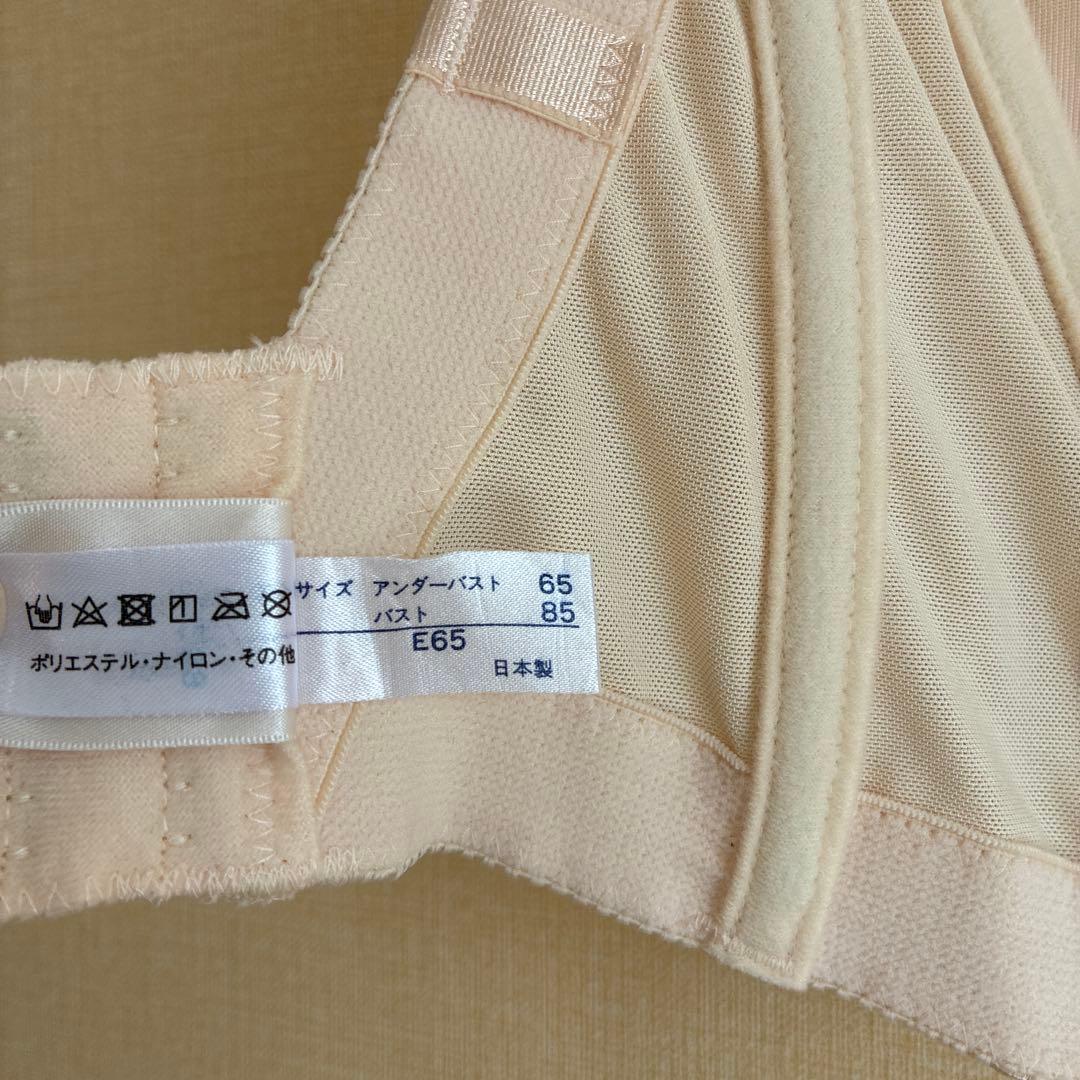 フォーシスアンドカンパニー FOUR SIS & CO. ブライダルインナー