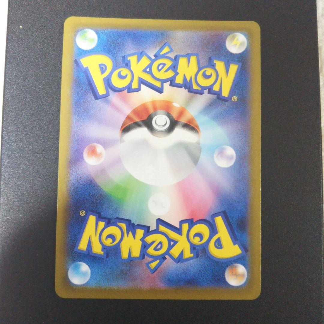 ポケモンカード ロケット団のミュウツーex プロモ（チャンピオンシップ2026）