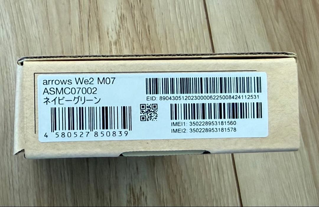 FCNT arrows We2 M07 ネイビーグリーン