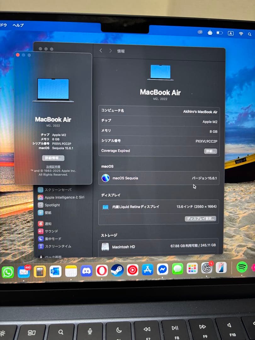 Macbook Air ミッドナイトM2チップ　2022年モデル