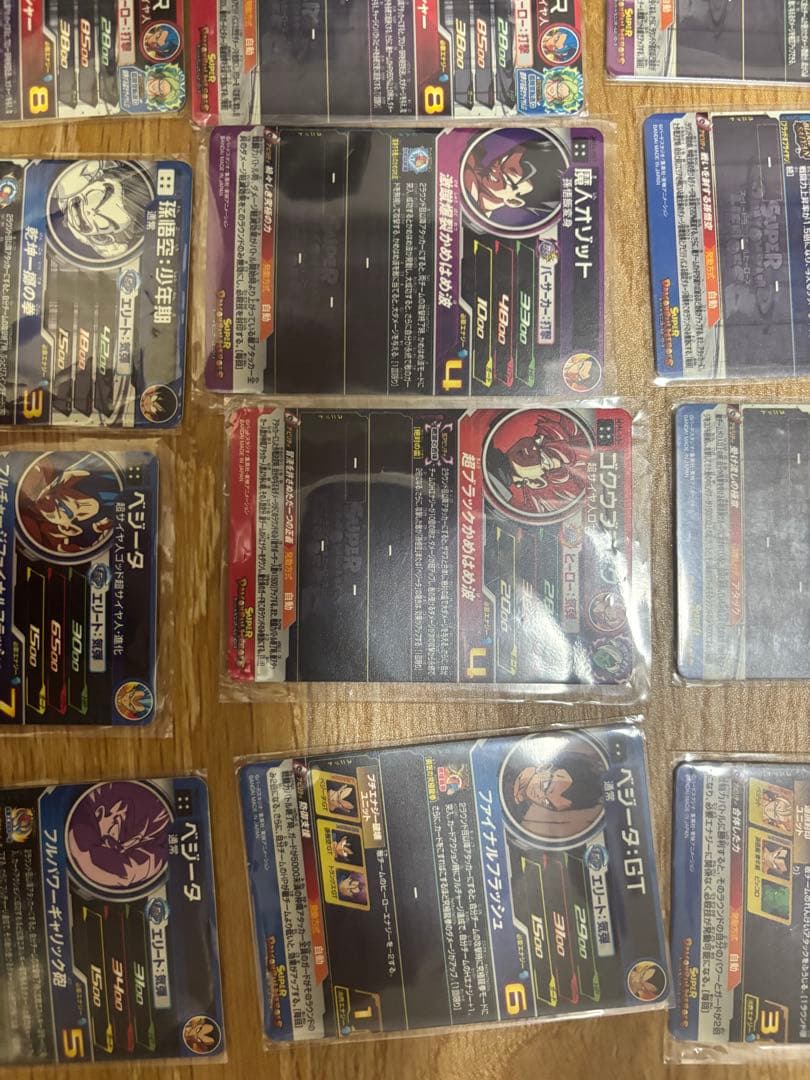 ドラゴンボールヒーローズ　DA .UR.SEC