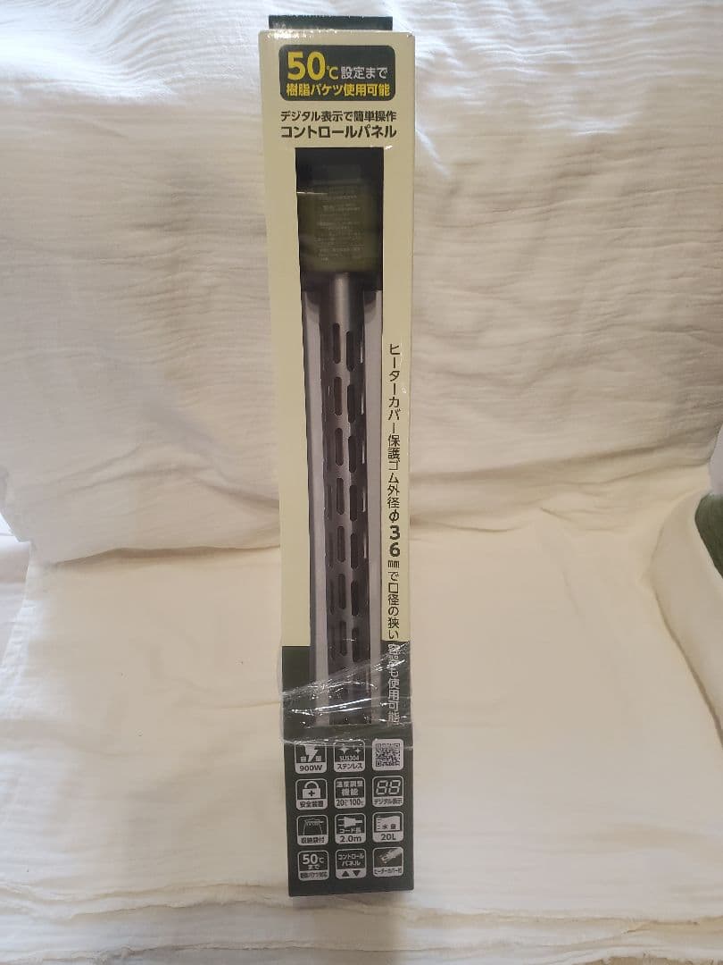 パネルコントロールヒーターＳ PCH-900WCL