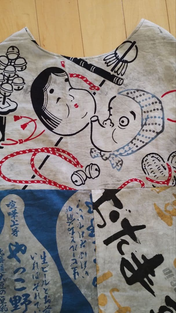 か　手ぬぐい　チュニック