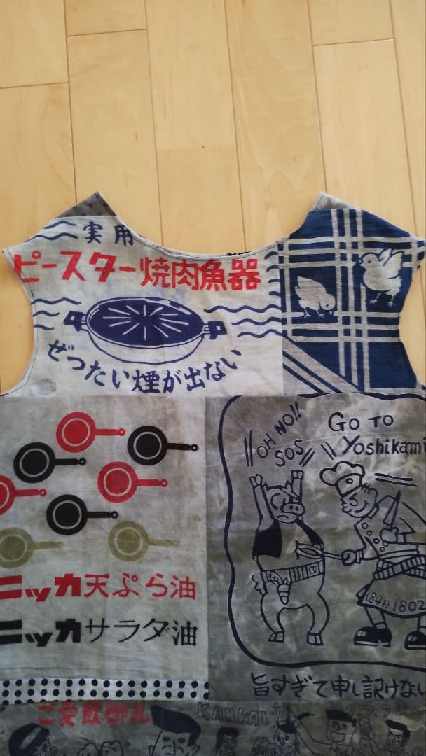 か　手ぬぐい　チュニック