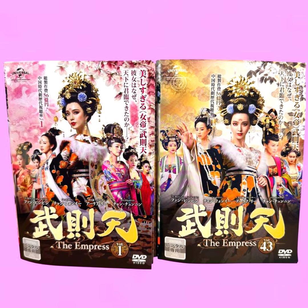 洋画・外国映画 MAPI