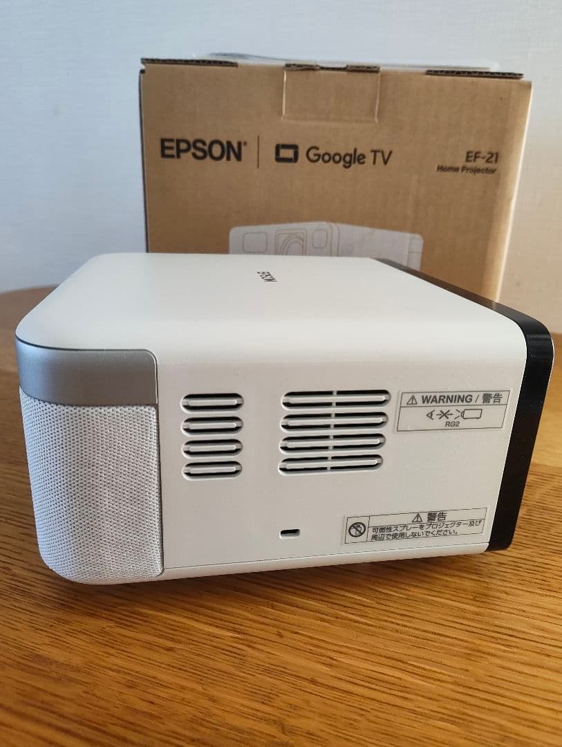 EPSON EF-21 ホワイト