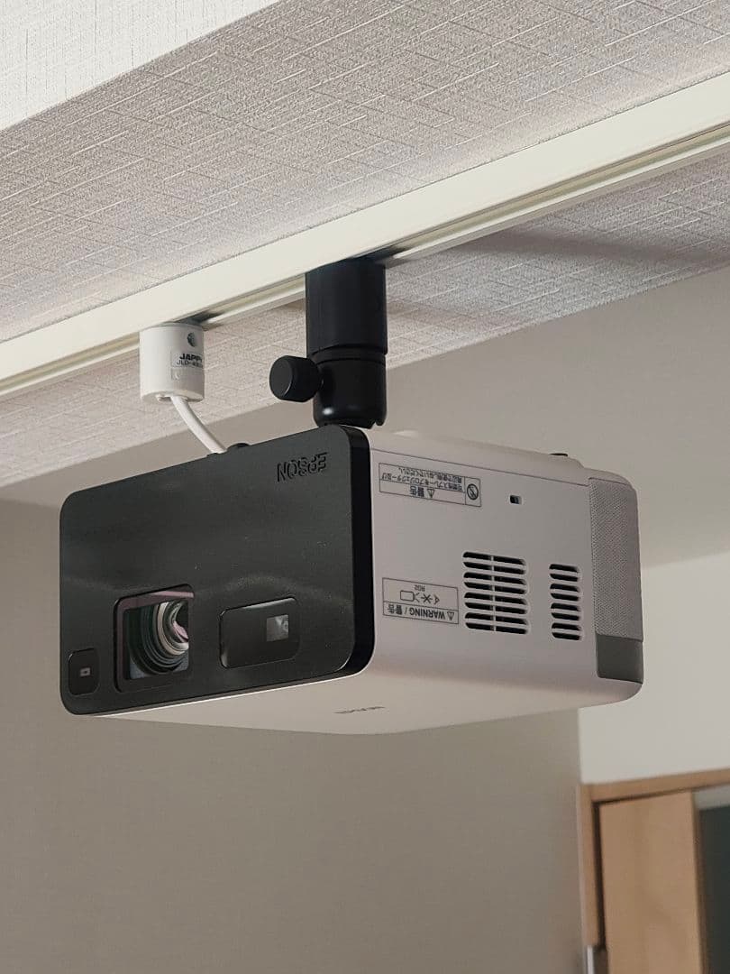 EPSON EF-21 ホワイト