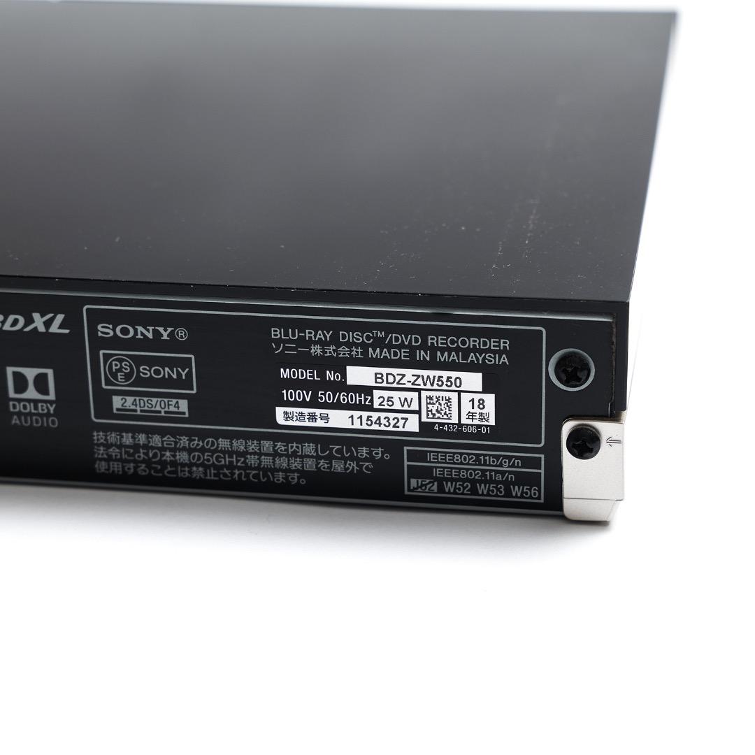 SONY BDZ-ZW550 ブルーレイレコーダー