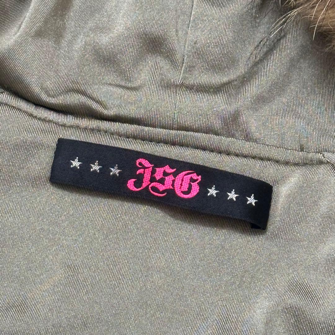 【激レア】平成ギャル y2k　JSG リアルファー付き猫耳ヒョウ柄パーカー