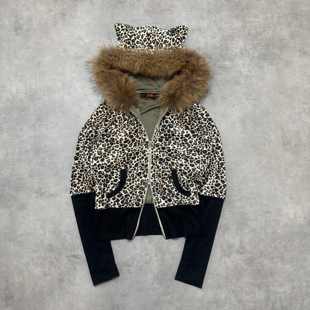 【激レア】平成ギャル y2k　JSG リアルファー付き猫耳ヒョウ柄パーカー