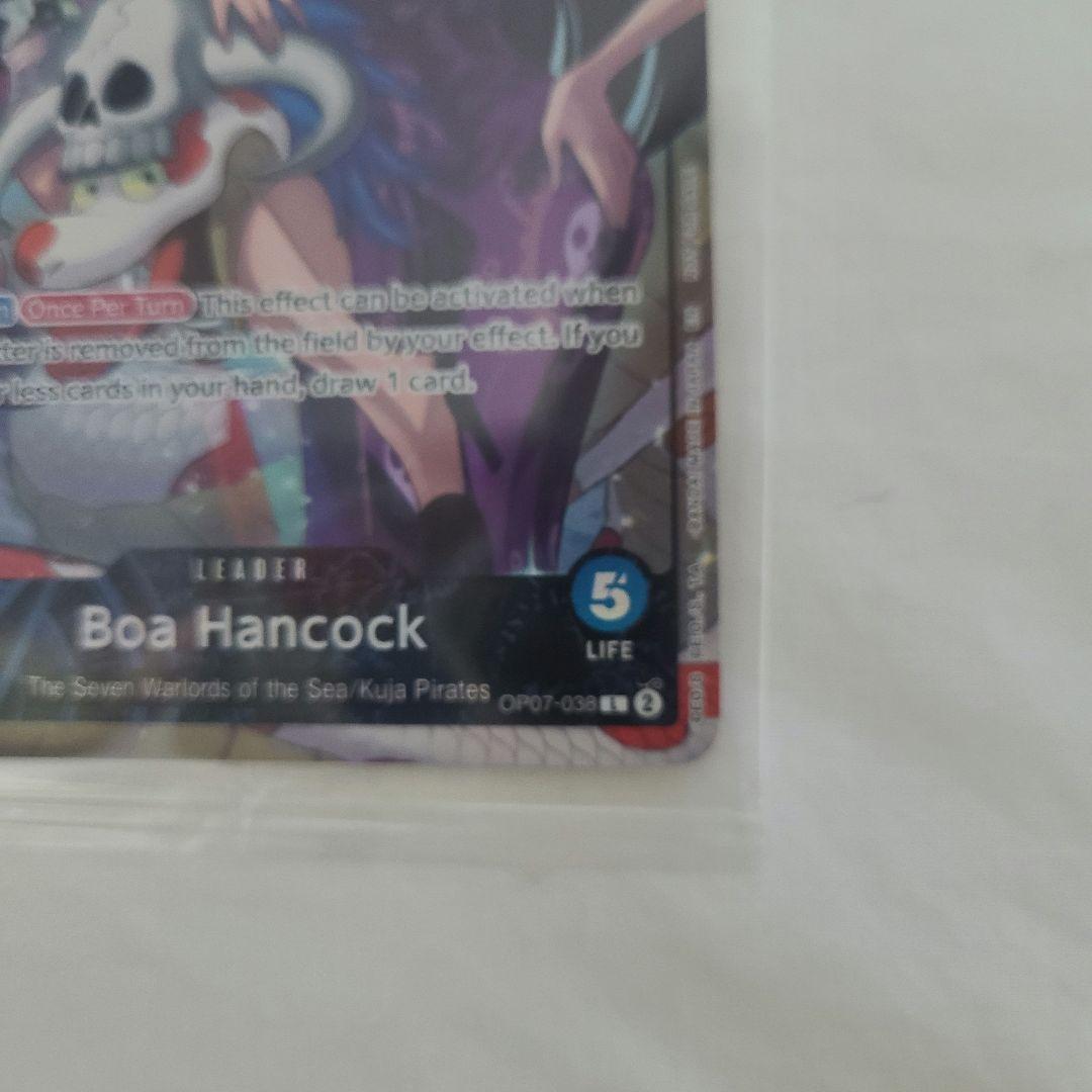 最終値引　未開封 ワンピースカードゲーム　PSAマガジン　ハンコック