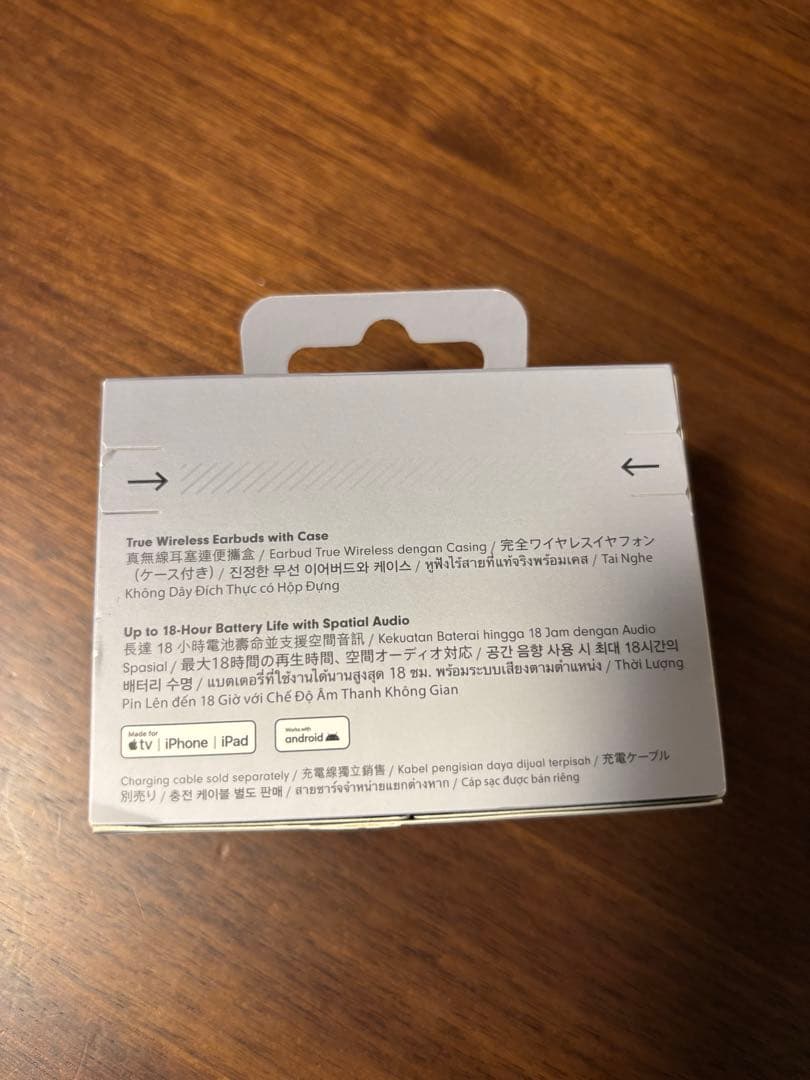 Beats Solo Buds ワイヤレスイヤフォン