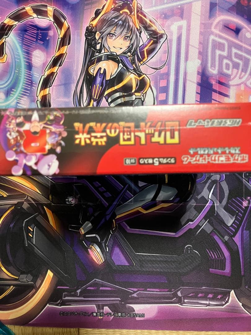 ポケカ　ロケット団の栄光　シュリンク付き　1ボックス