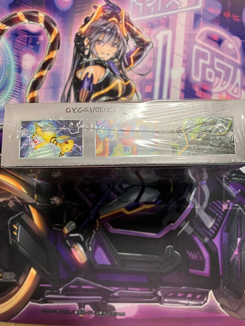 ポケカ　ロケット団の栄光　シュリンク付き　1ボックス