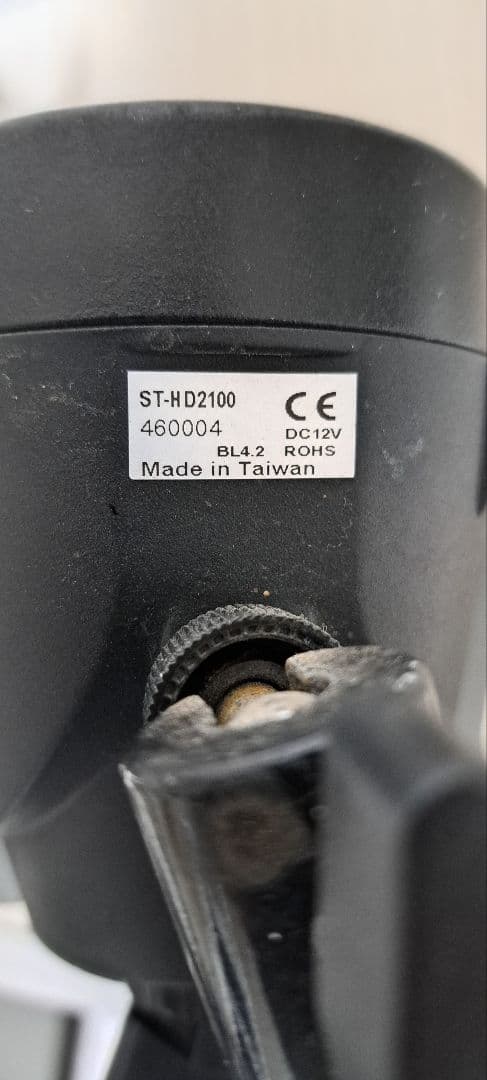 ST-HD2100 防犯カメラ 3台セット