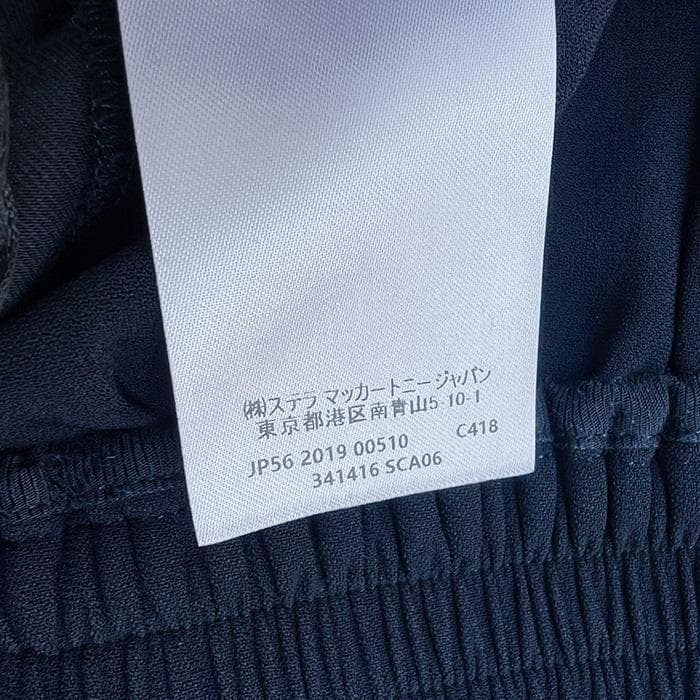 サ*ラ様 ステラマッカートニーのパンツ　ウエストゴム