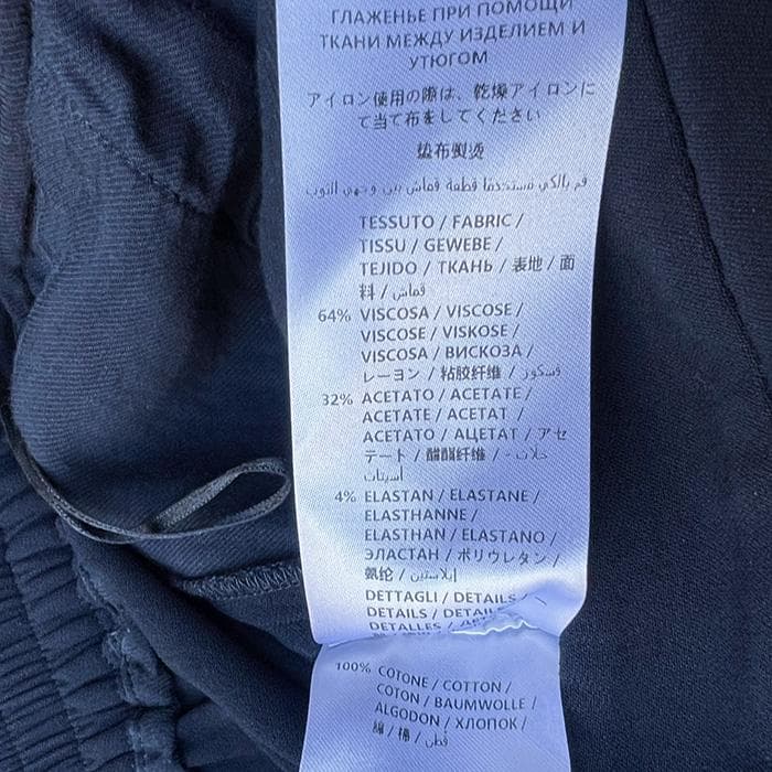 サ*ラ様 ステラマッカートニーのパンツ　ウエストゴム