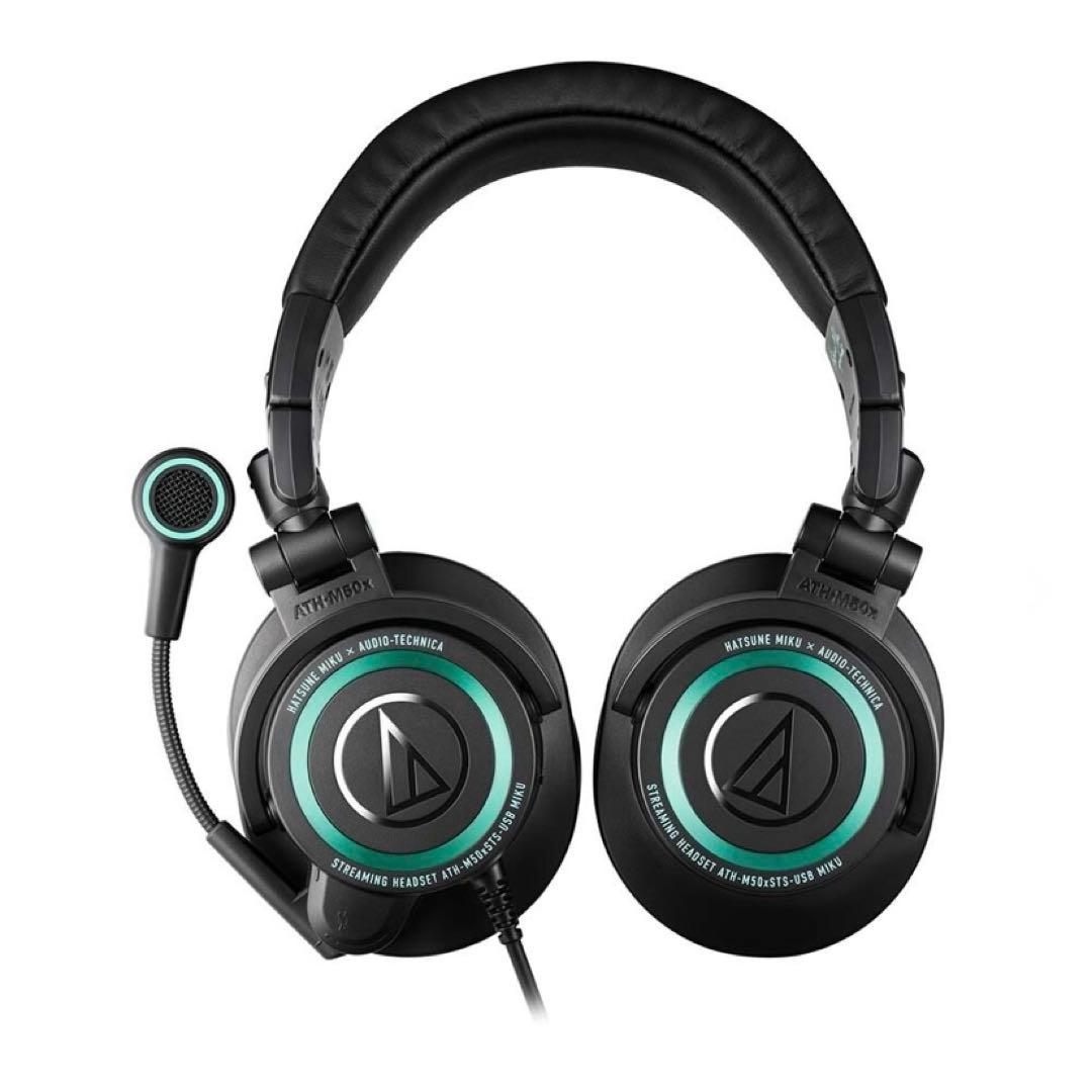 ATH-M50xSTS-USB MIKU オーディオテクニカ×初音ミク