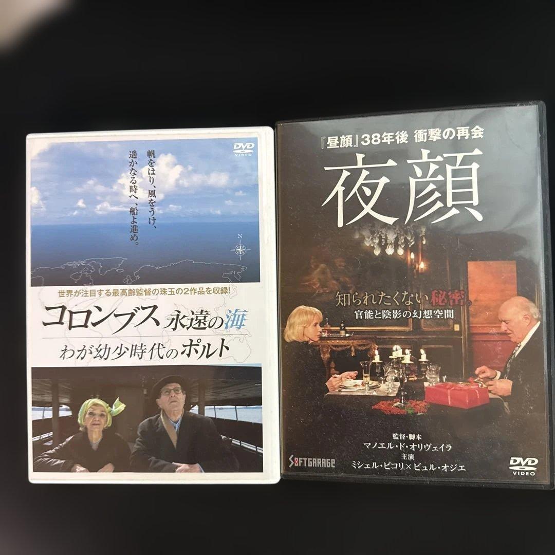 めめ　夜顔　コロンブス　2枚セット