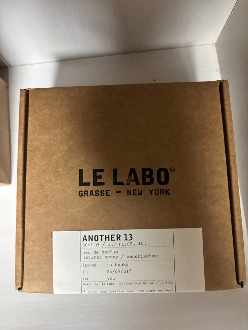 【美品】LE LABO ANOTHER 13 50ml 香水