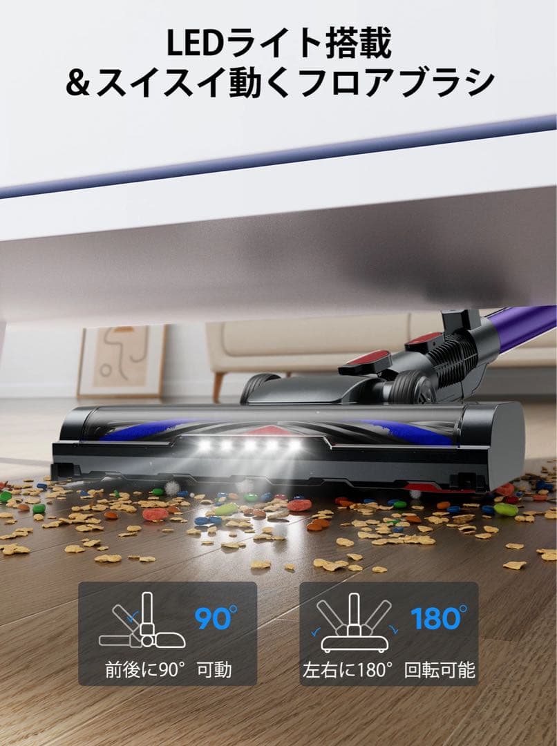 掃除機 コードレス 自立式 50000pa強吸引力 サイクロン式 低騒音　限定１