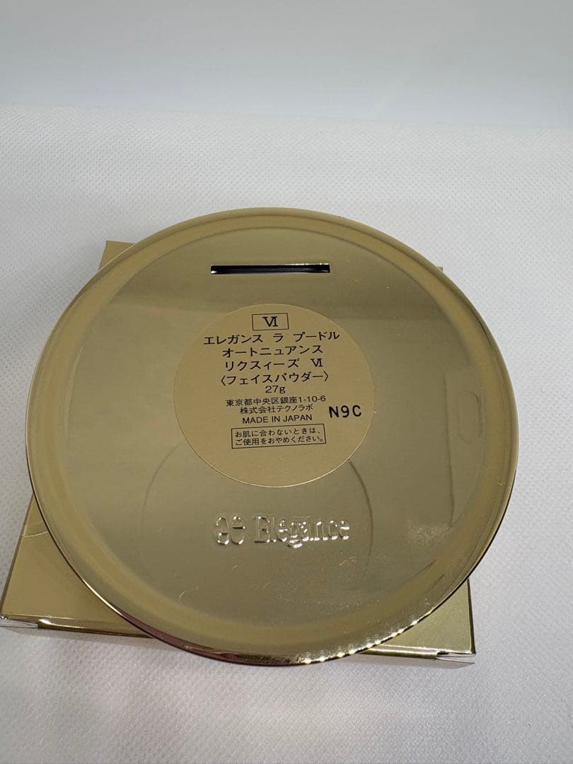 Elegance フェイスパウダー マルチカラー　VI色　27g