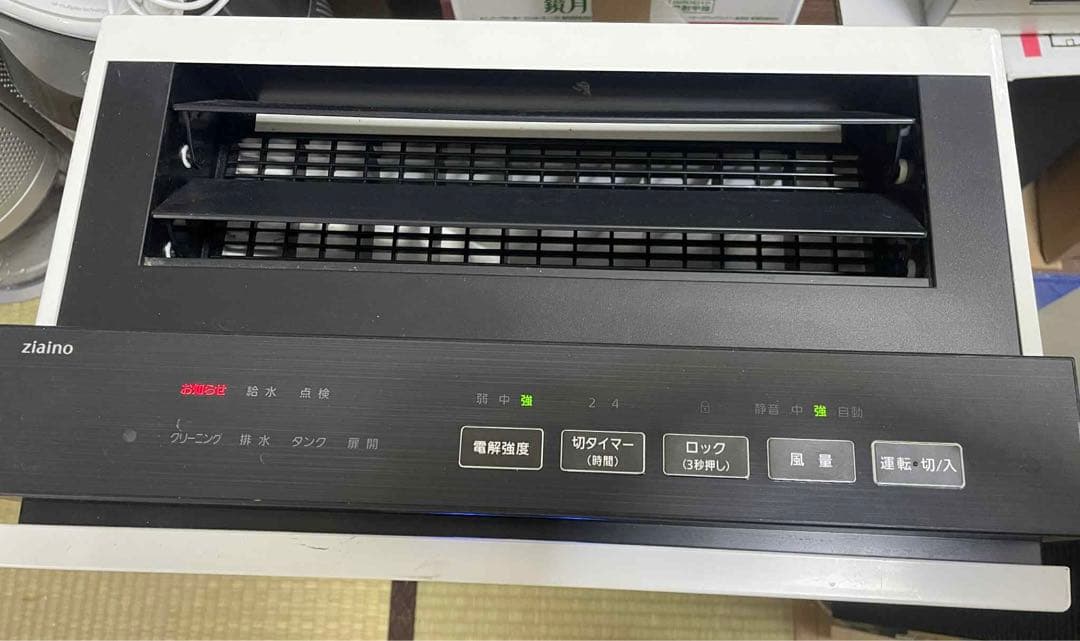 空気清浄機・イオン発生器 Panasonic F-mv4100