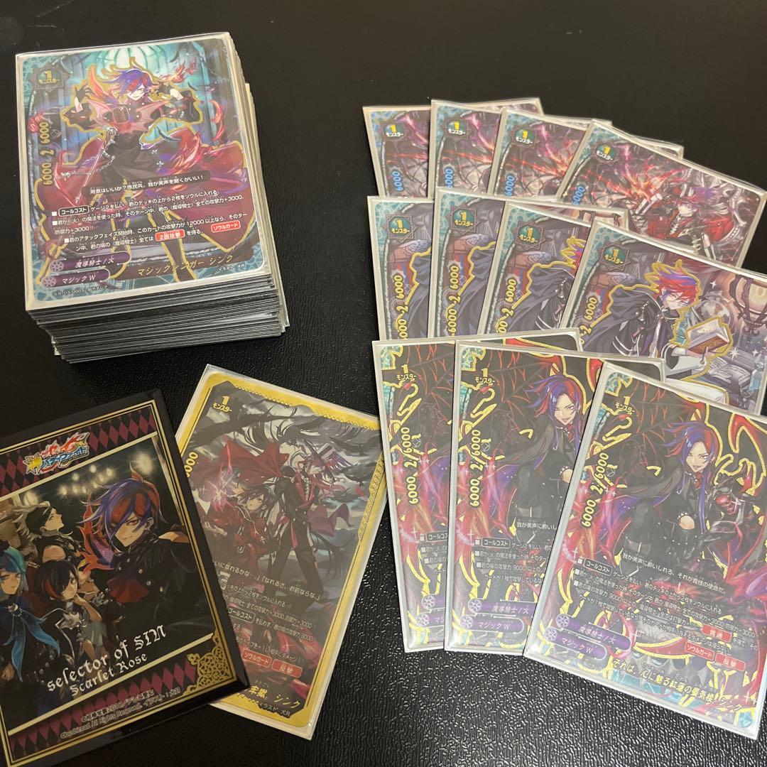 バディファイト　<魔導騎士デッキ>