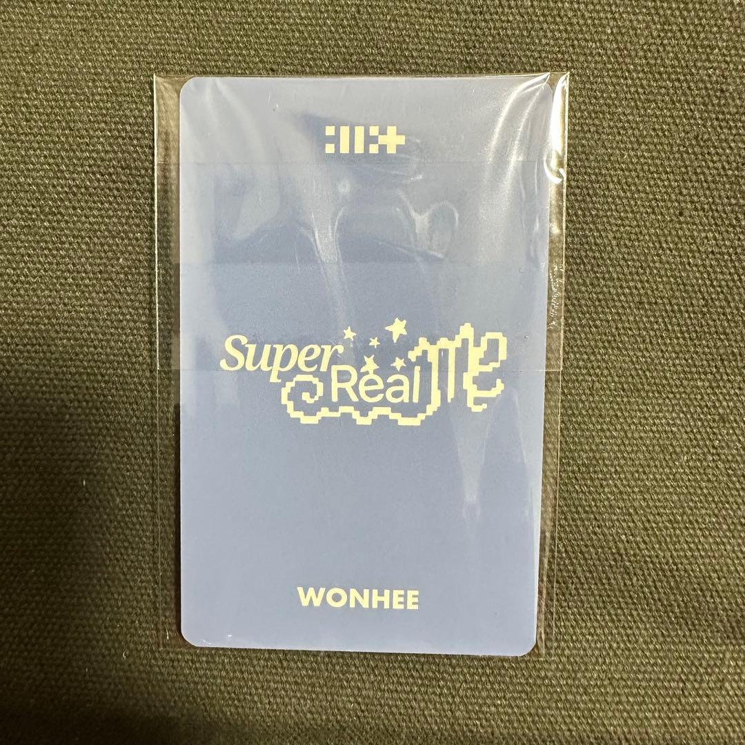 ILLITウォンヒ weverse 当選限定トレカ