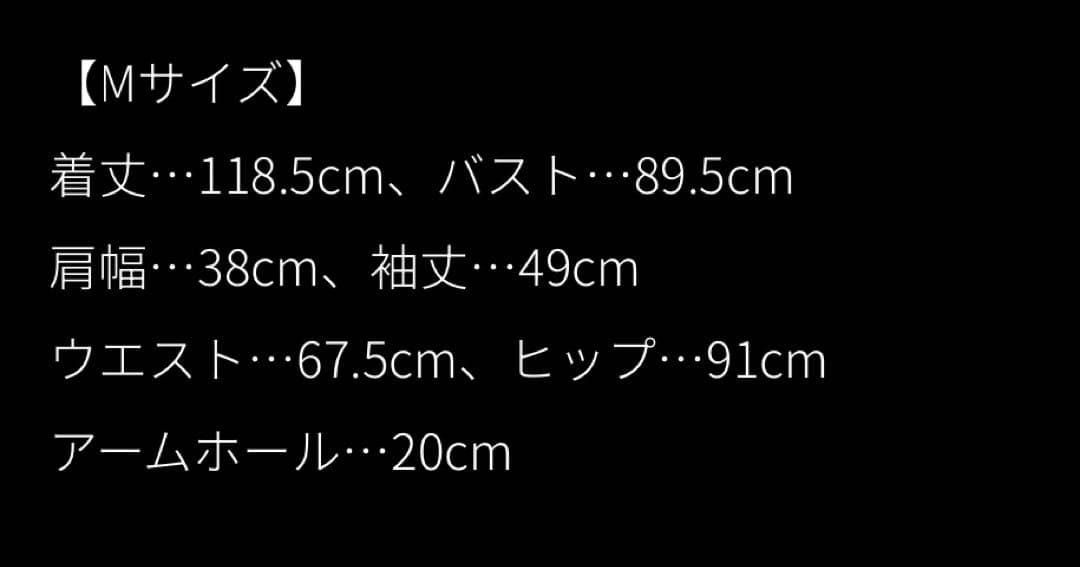 元値27500円★JENNE★ カシュクールドレープワンピース