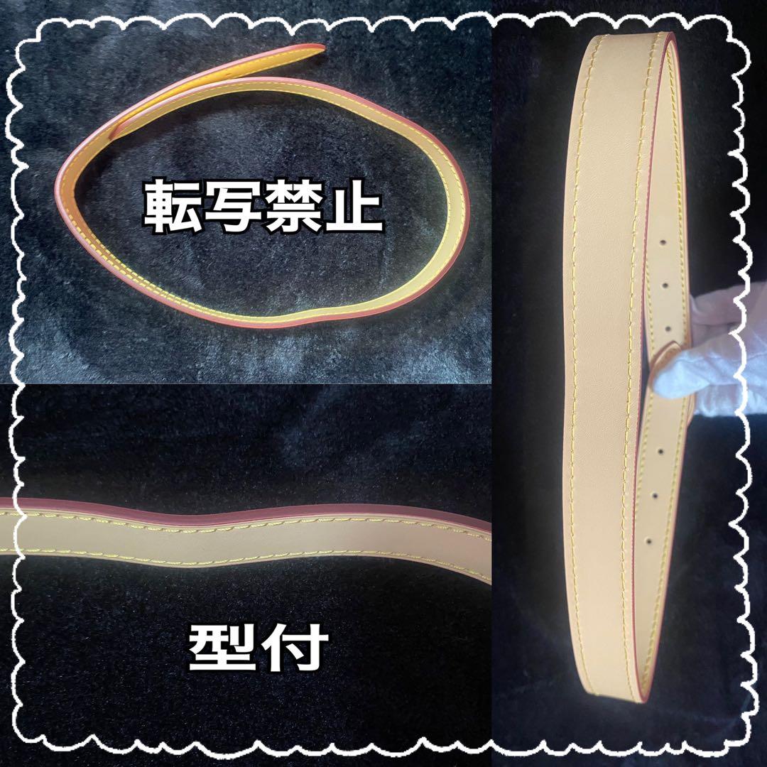 あ*や様 新品☆LVデニムモノグラムショルダーバッグ☆非売品☆お洒落♡