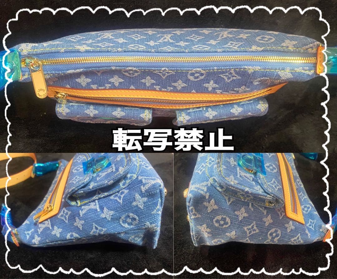 あ*や様 新品☆LVデニムモノグラムショルダーバッグ☆非売品☆お洒落♡