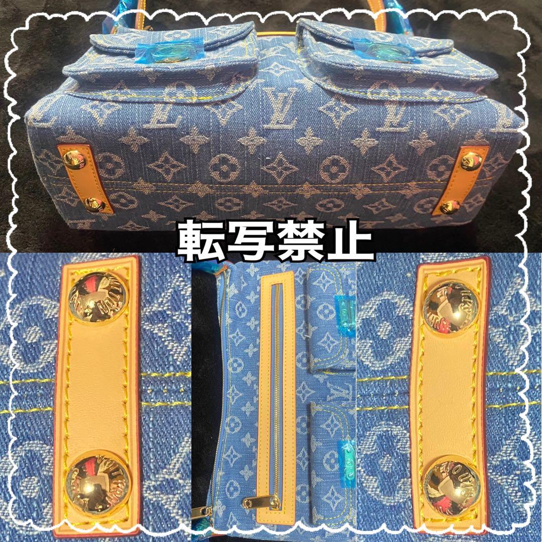 あ*や様 新品☆LVデニムモノグラムショルダーバッグ☆非売品☆お洒落♡