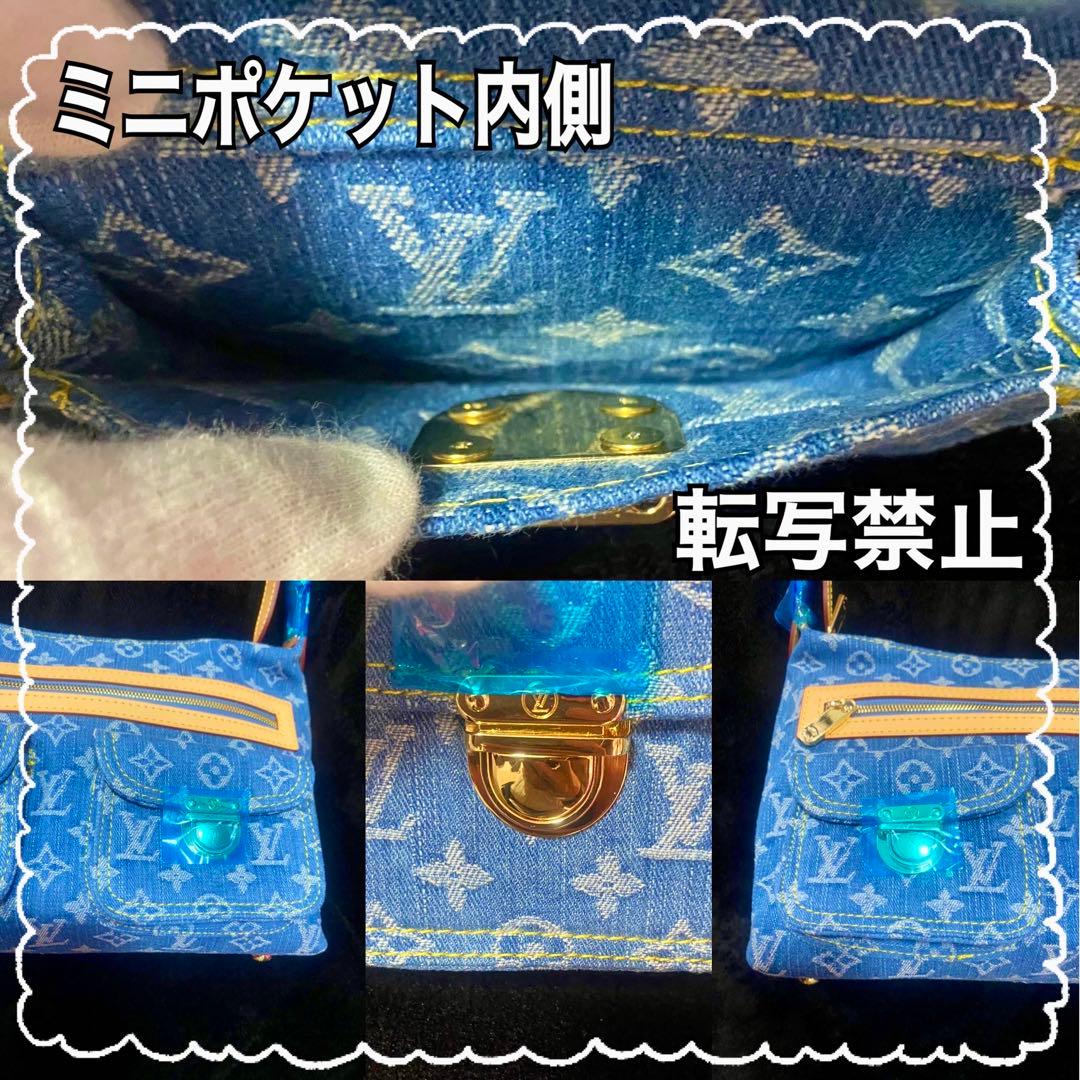 あ*や様 新品☆LVデニムモノグラムショルダーバッグ☆非売品☆お洒落♡