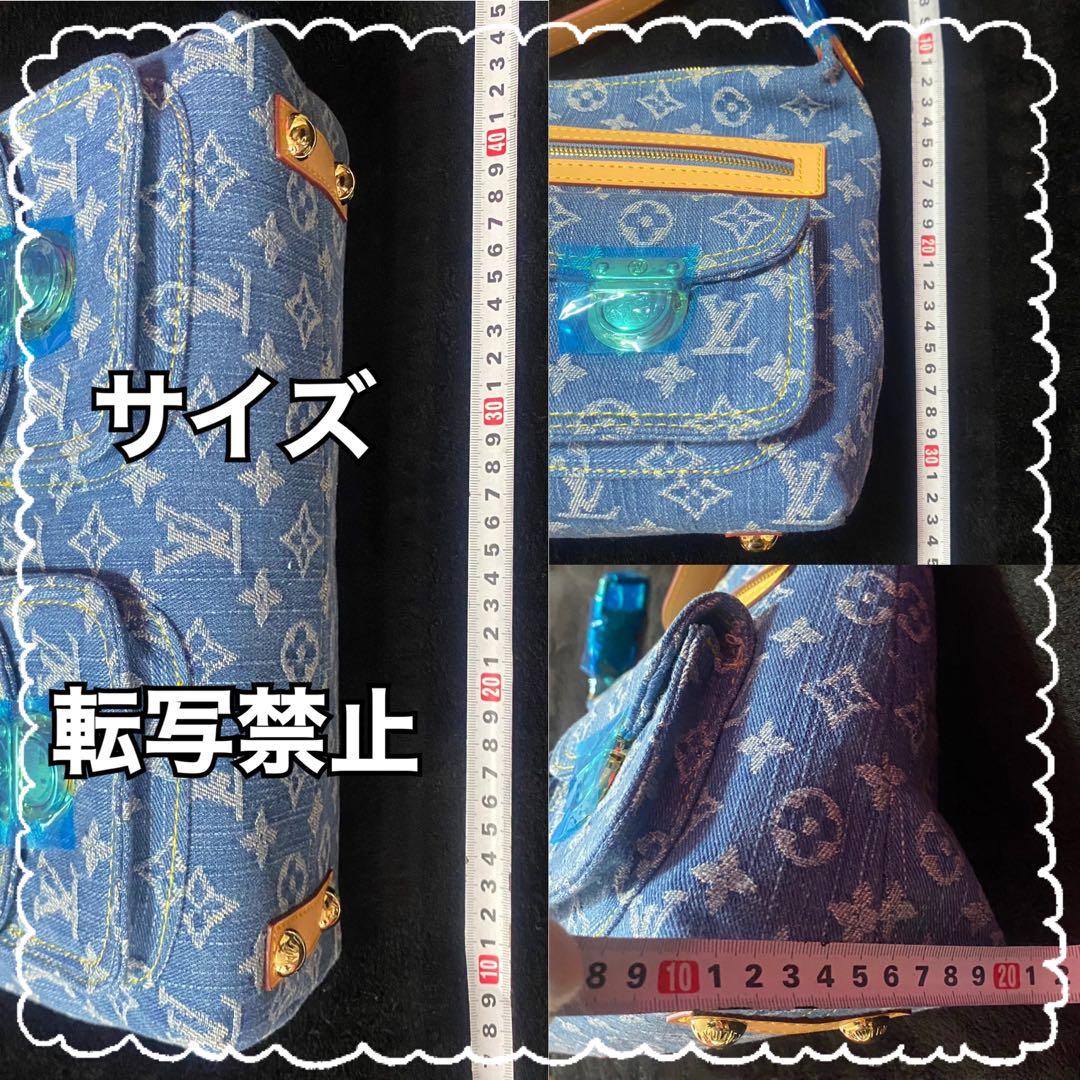 あ*や様 新品☆LVデニムモノグラムショルダーバッグ☆非売品☆お洒落♡