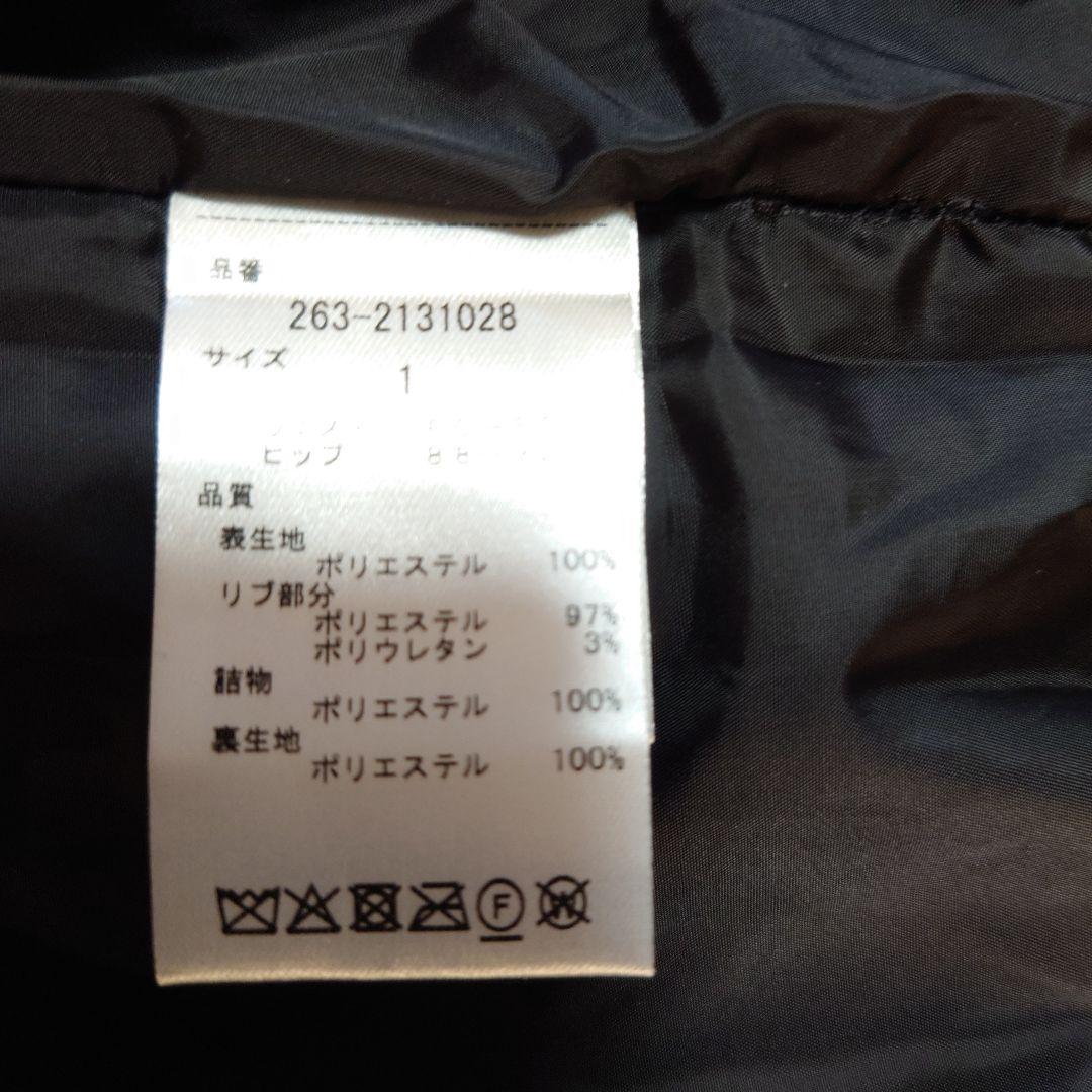 Jack Bunny ネイビー パンツ サイドロゴ