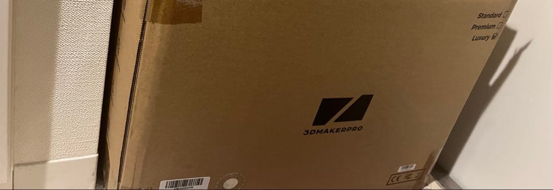 3DMakerpro Moose Lite 3Dスキャナー