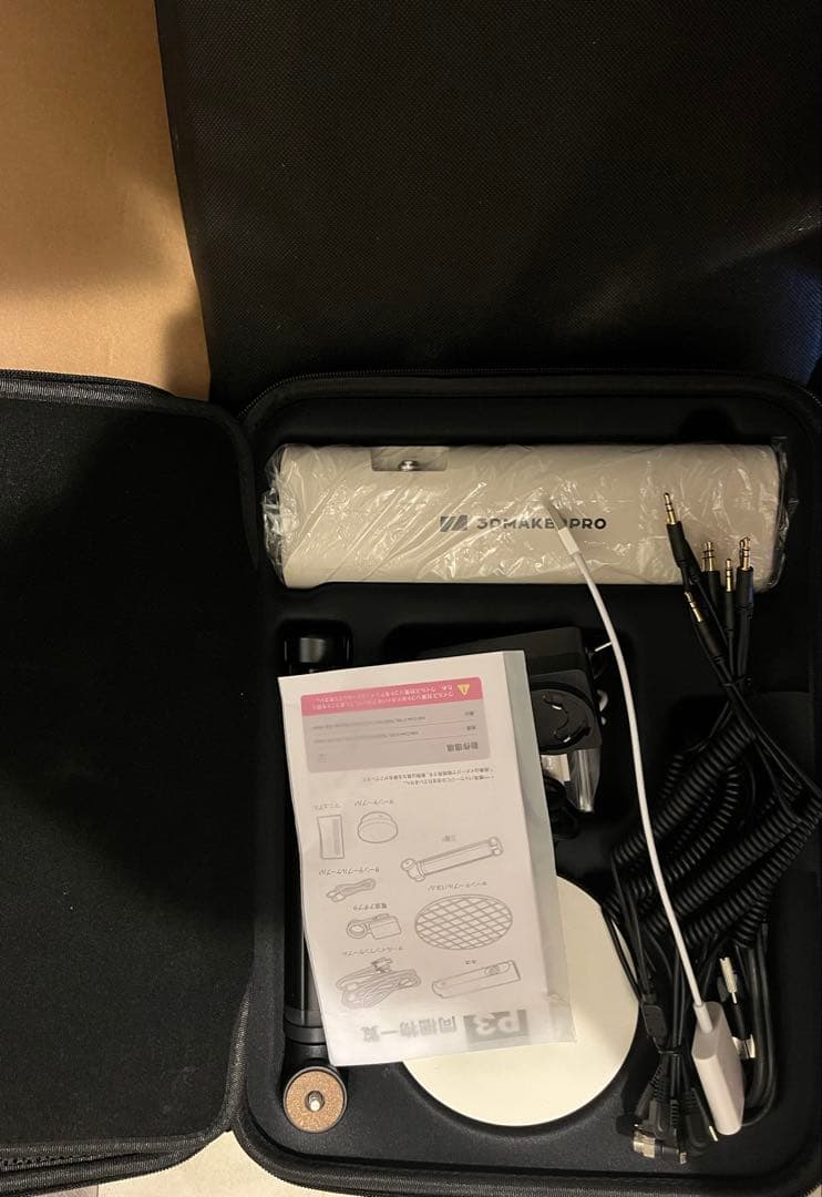 3DMakerpro Moose Lite 3Dスキャナー