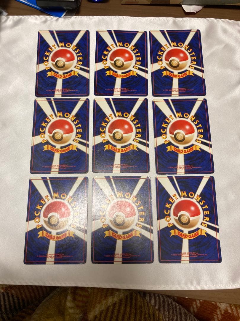 ポケモンカード　旧裏　レア　9枚