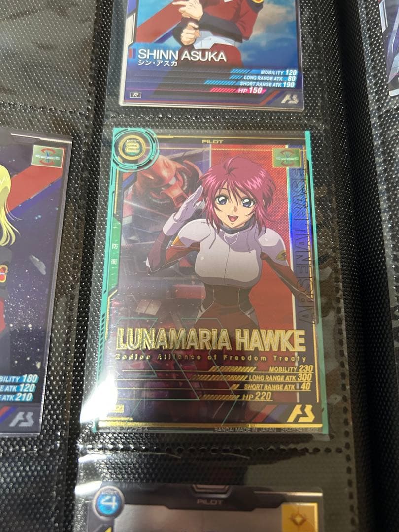 【引退品】機動戦士ガンダム アーセナルベース