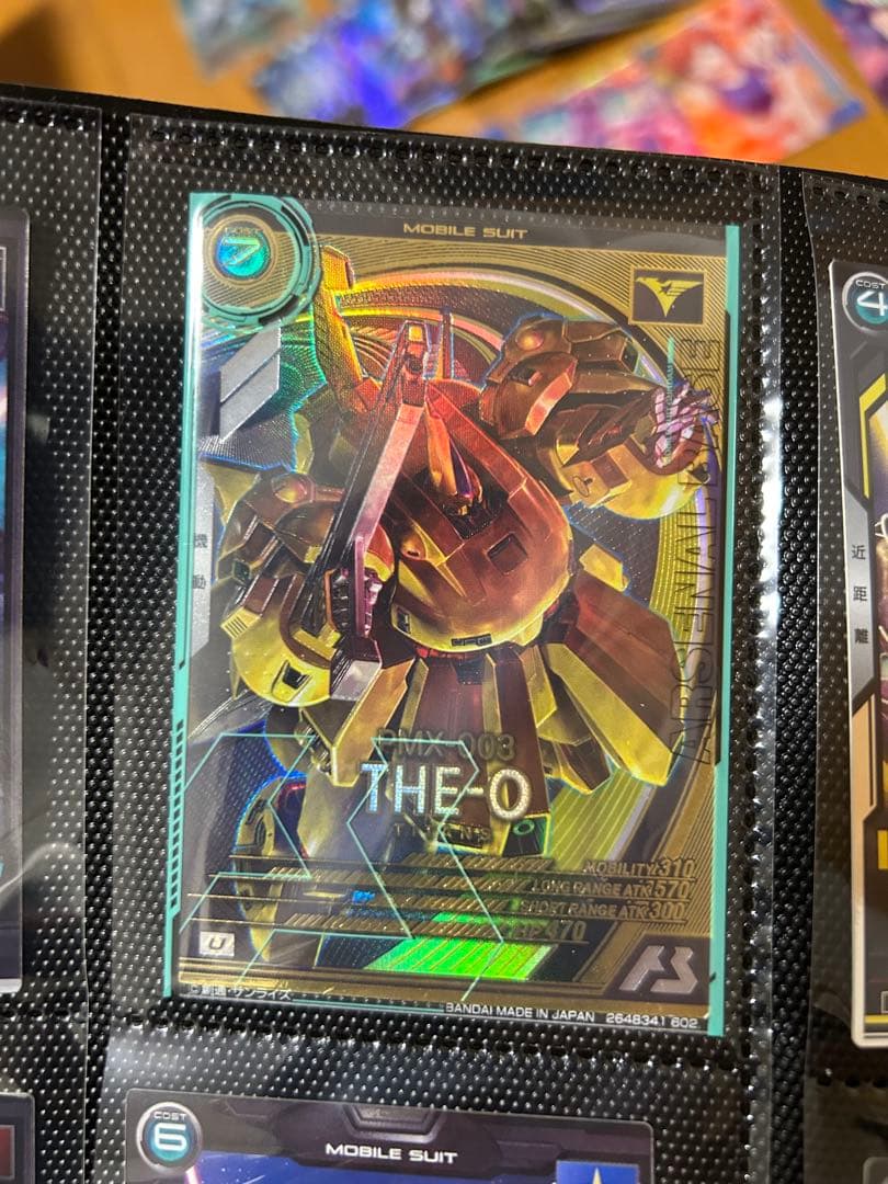 【引退品】機動戦士ガンダム アーセナルベース